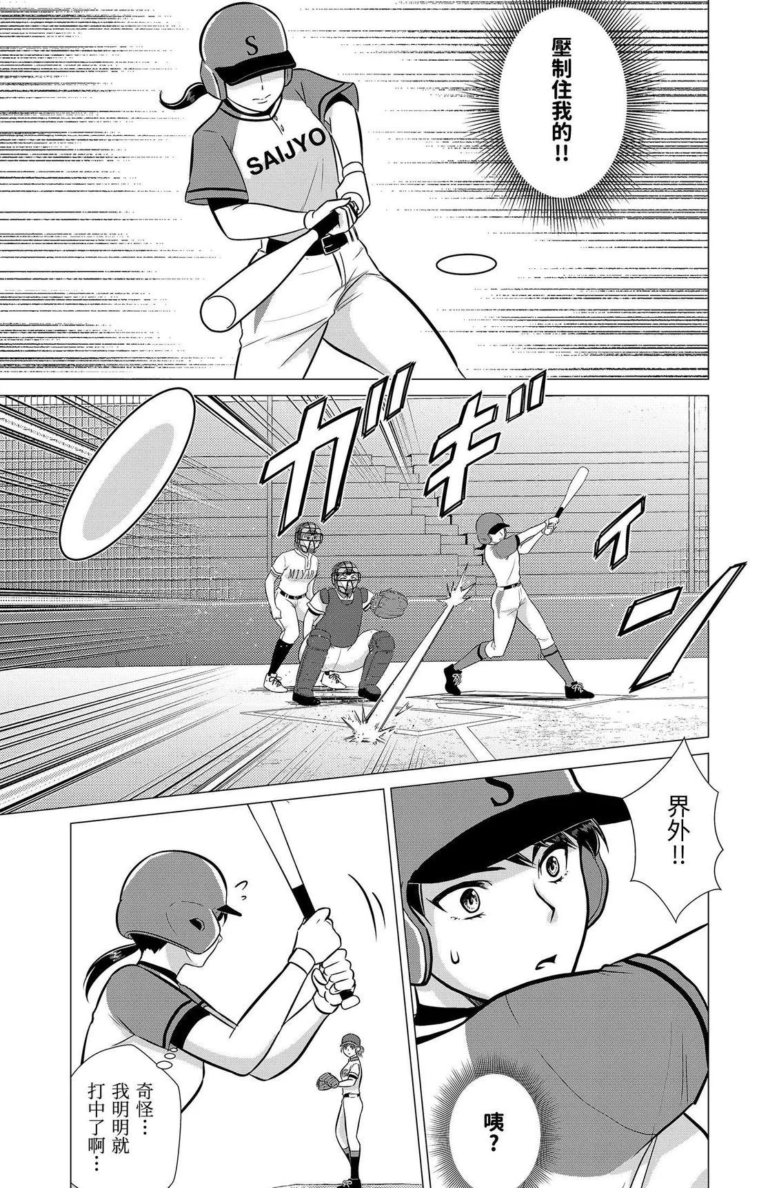 第240页