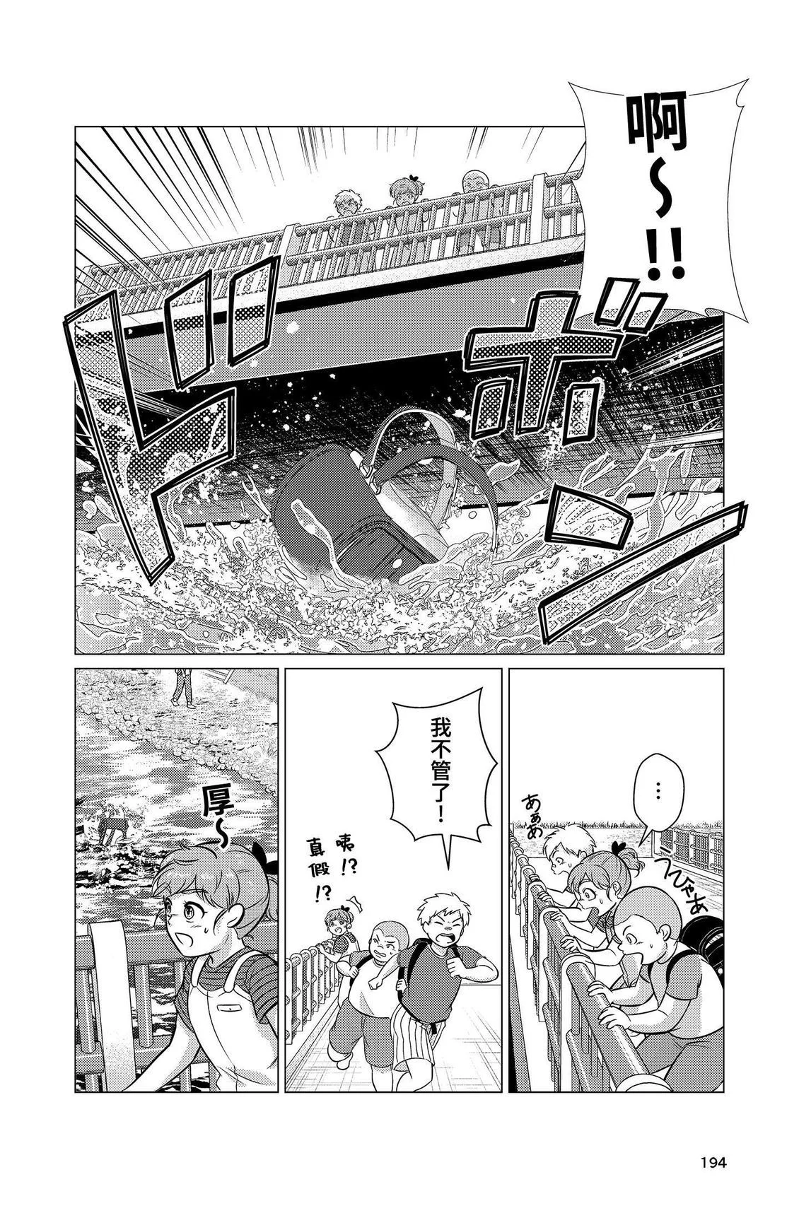 第585页