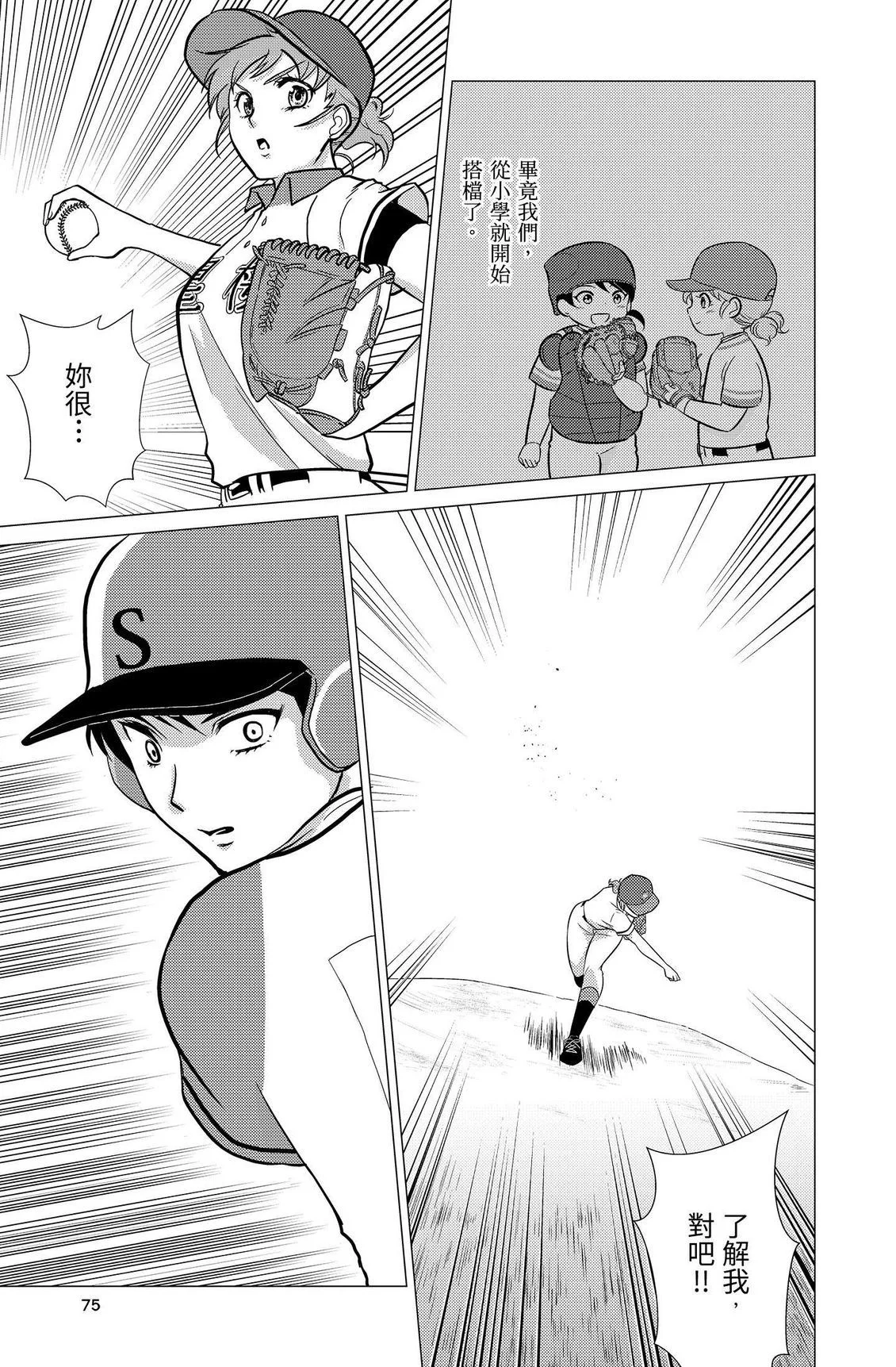 第228页