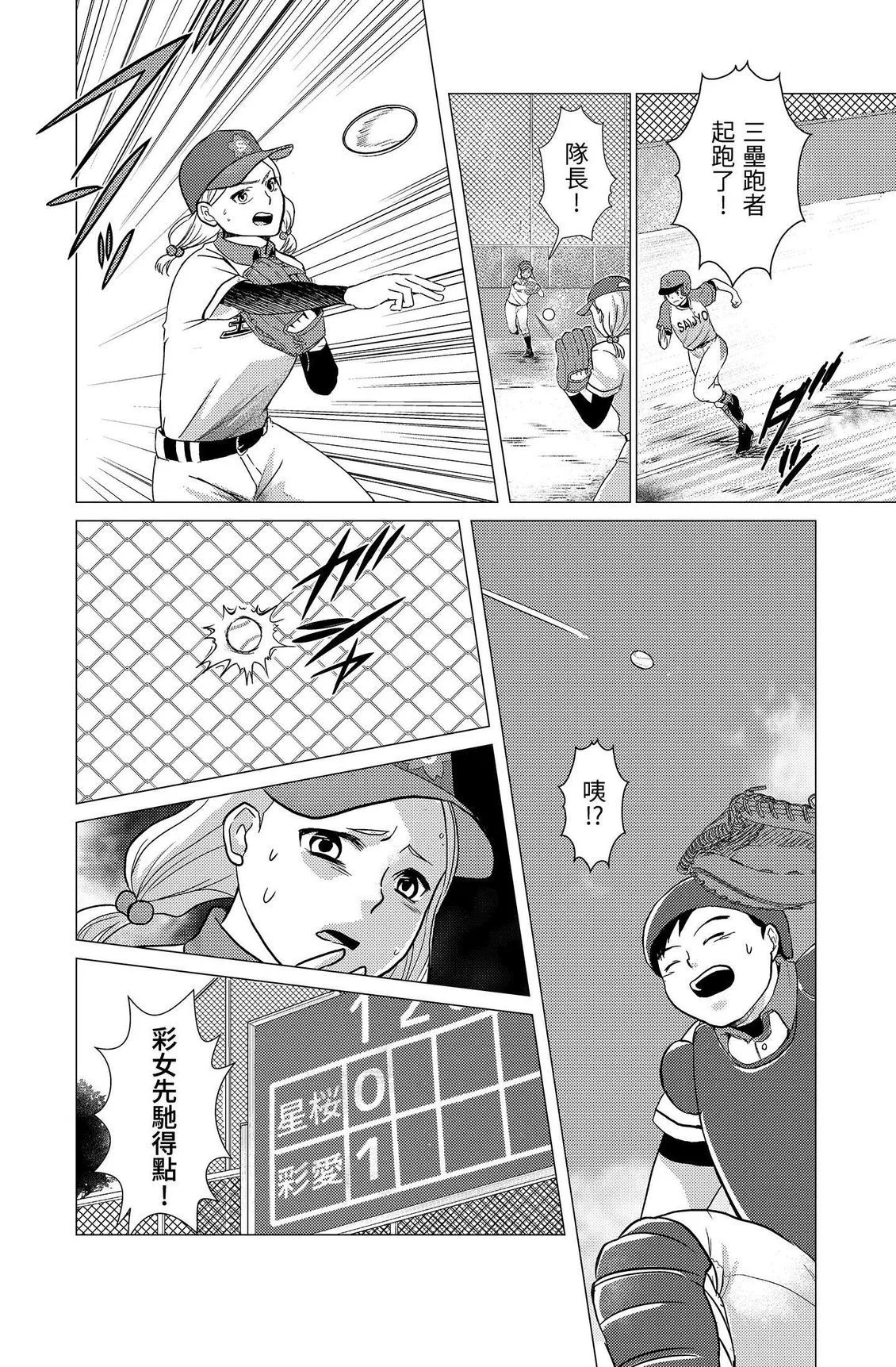 第273页