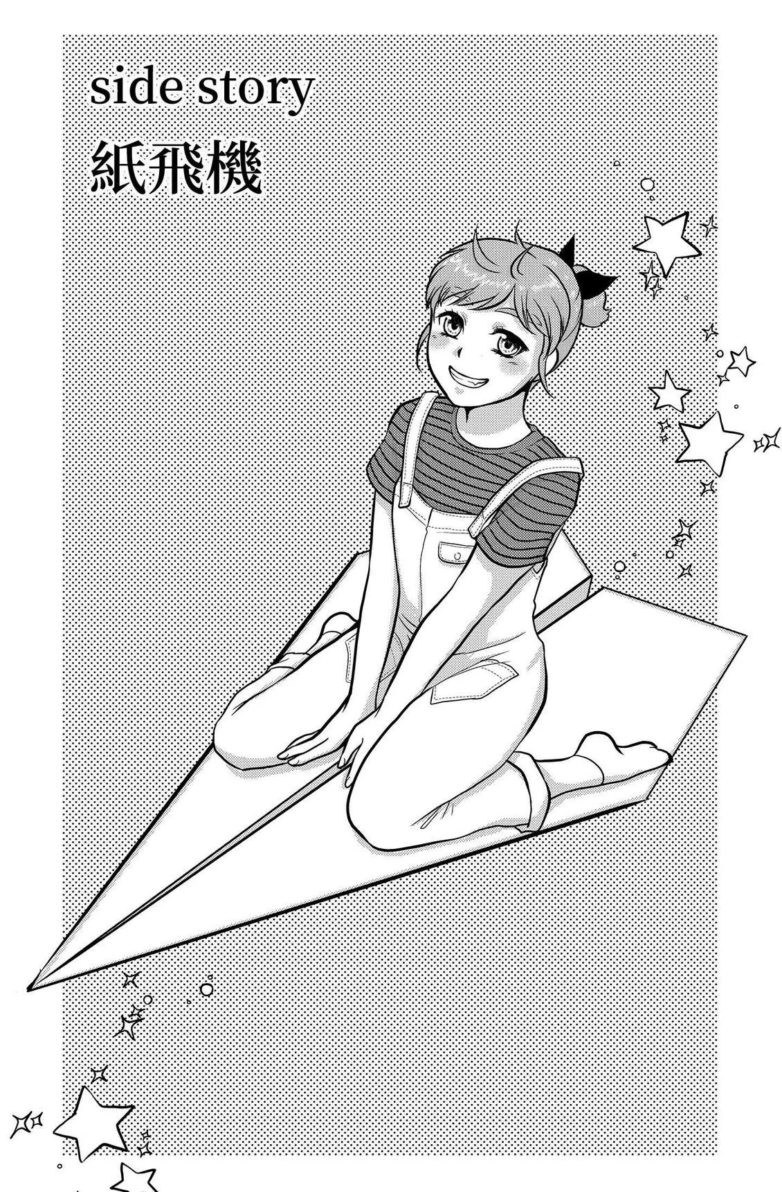 第555页