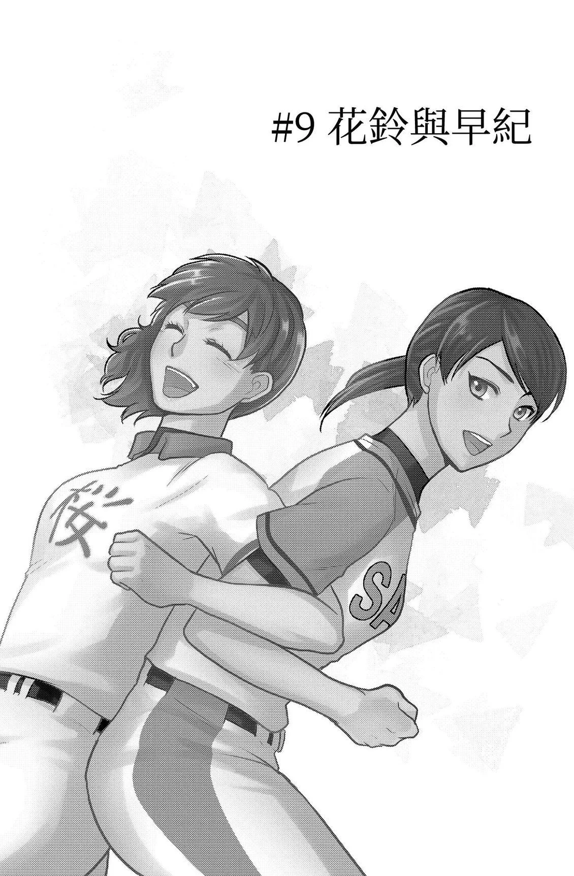 第171页