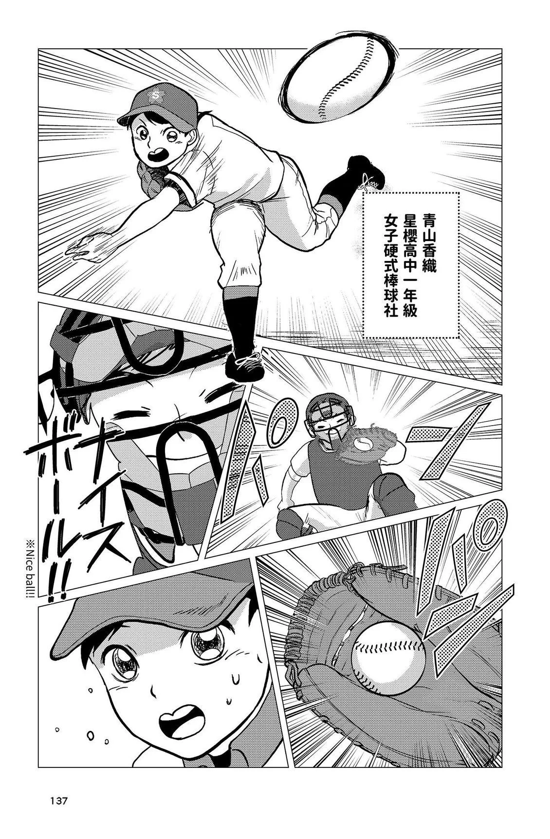 第414页