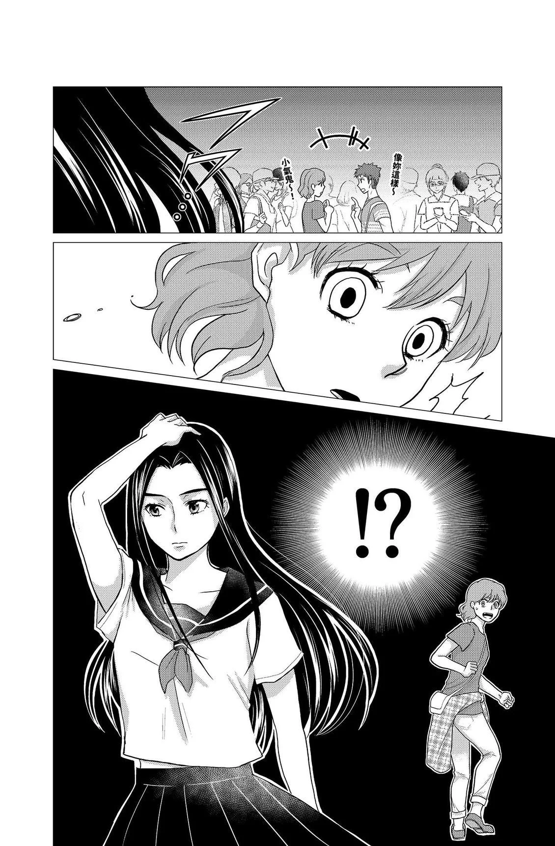 第225页