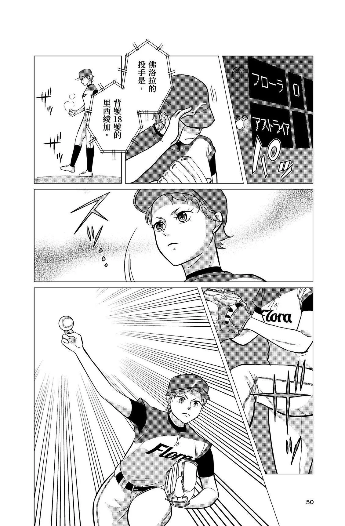 第153页
