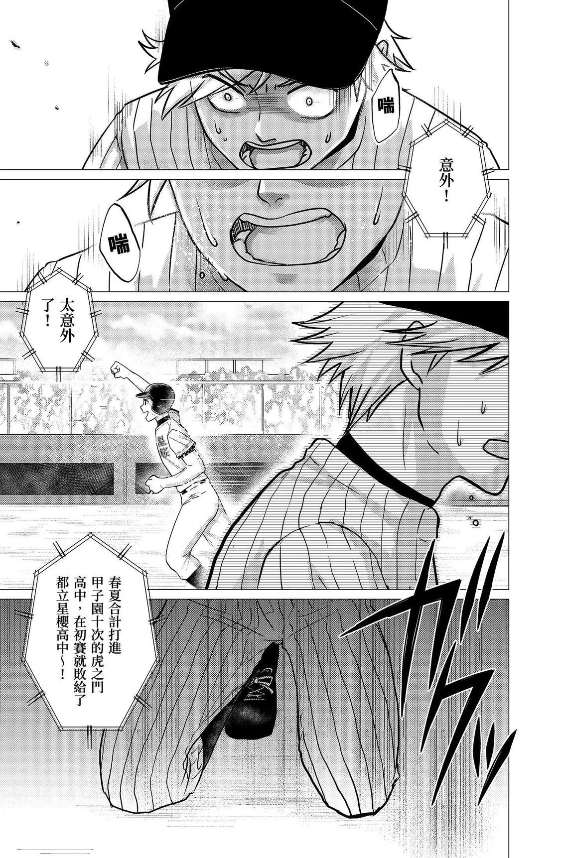 第504页