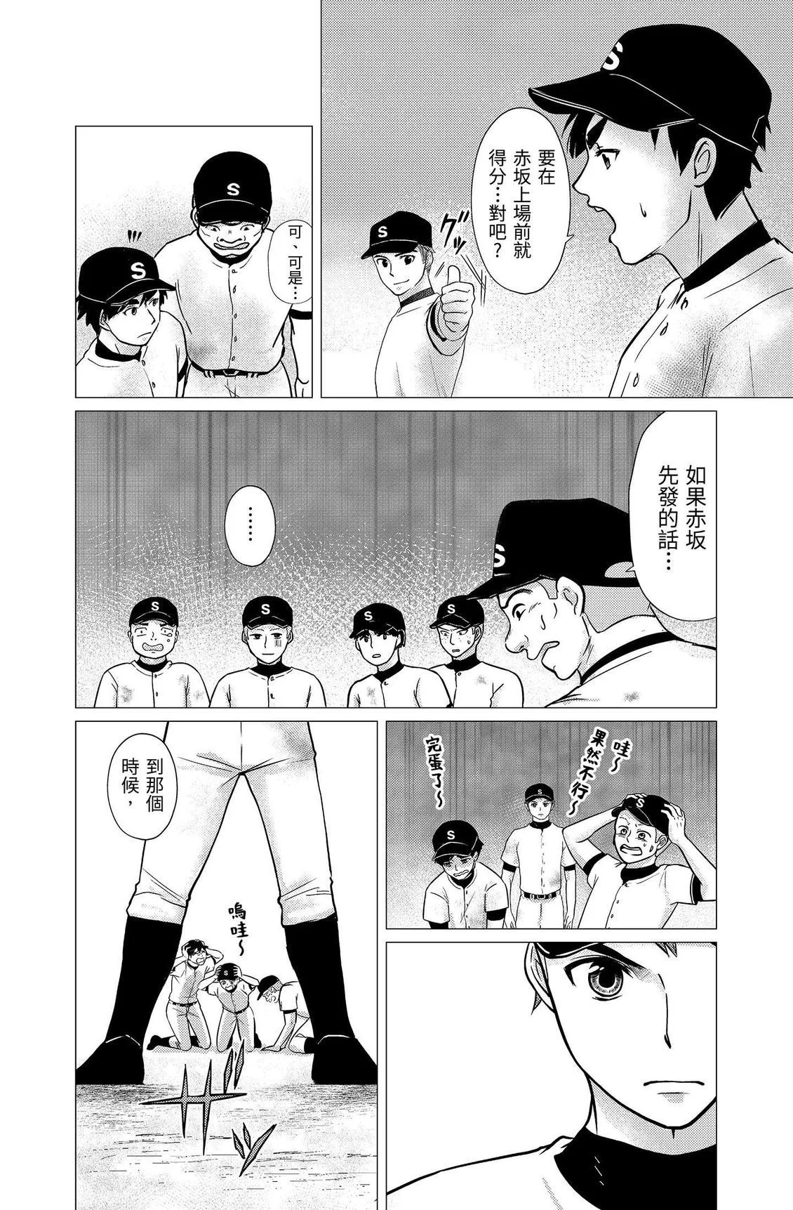 第411页