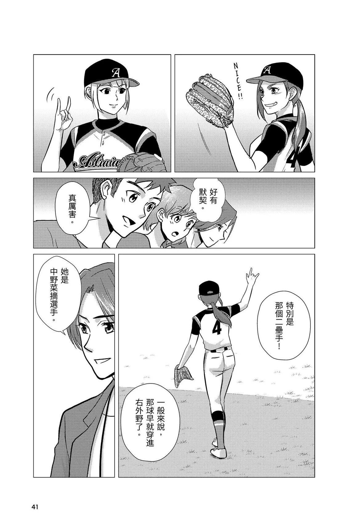 第126页