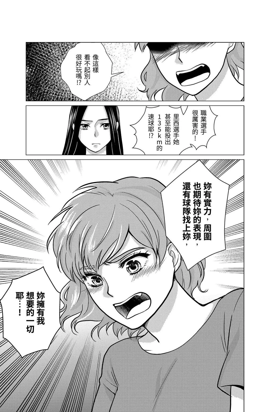 第264页