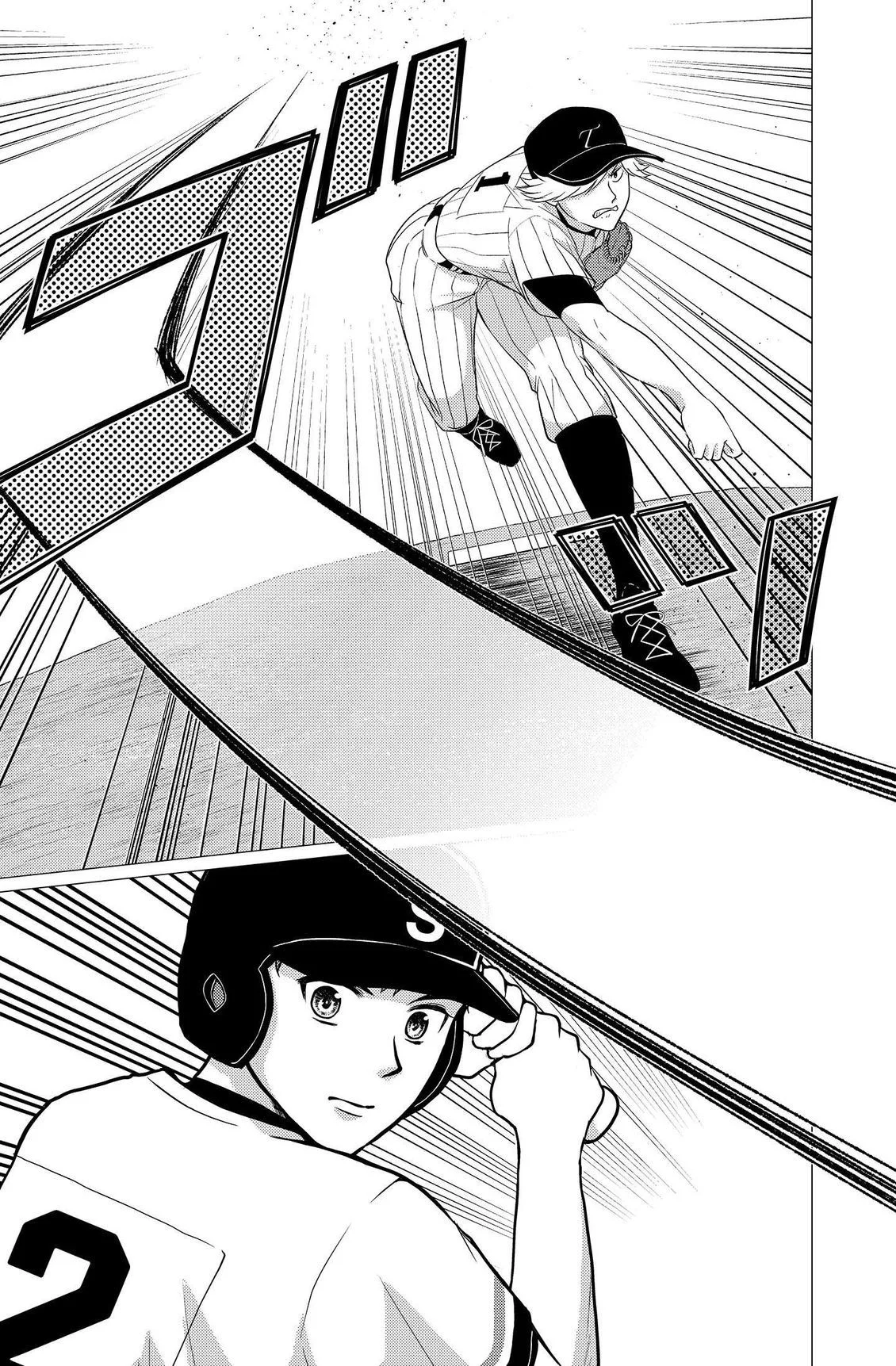 第486页