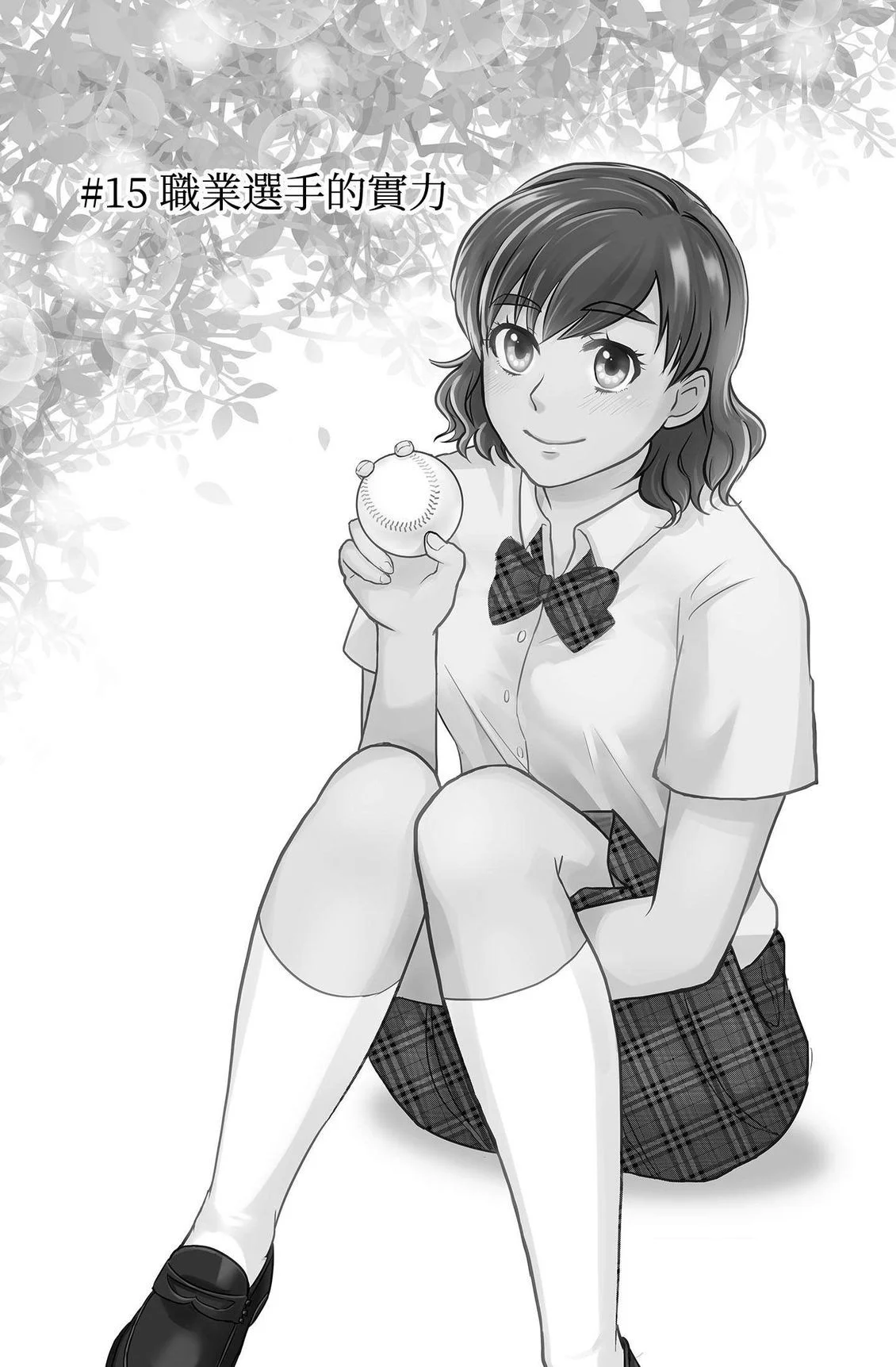 第135页