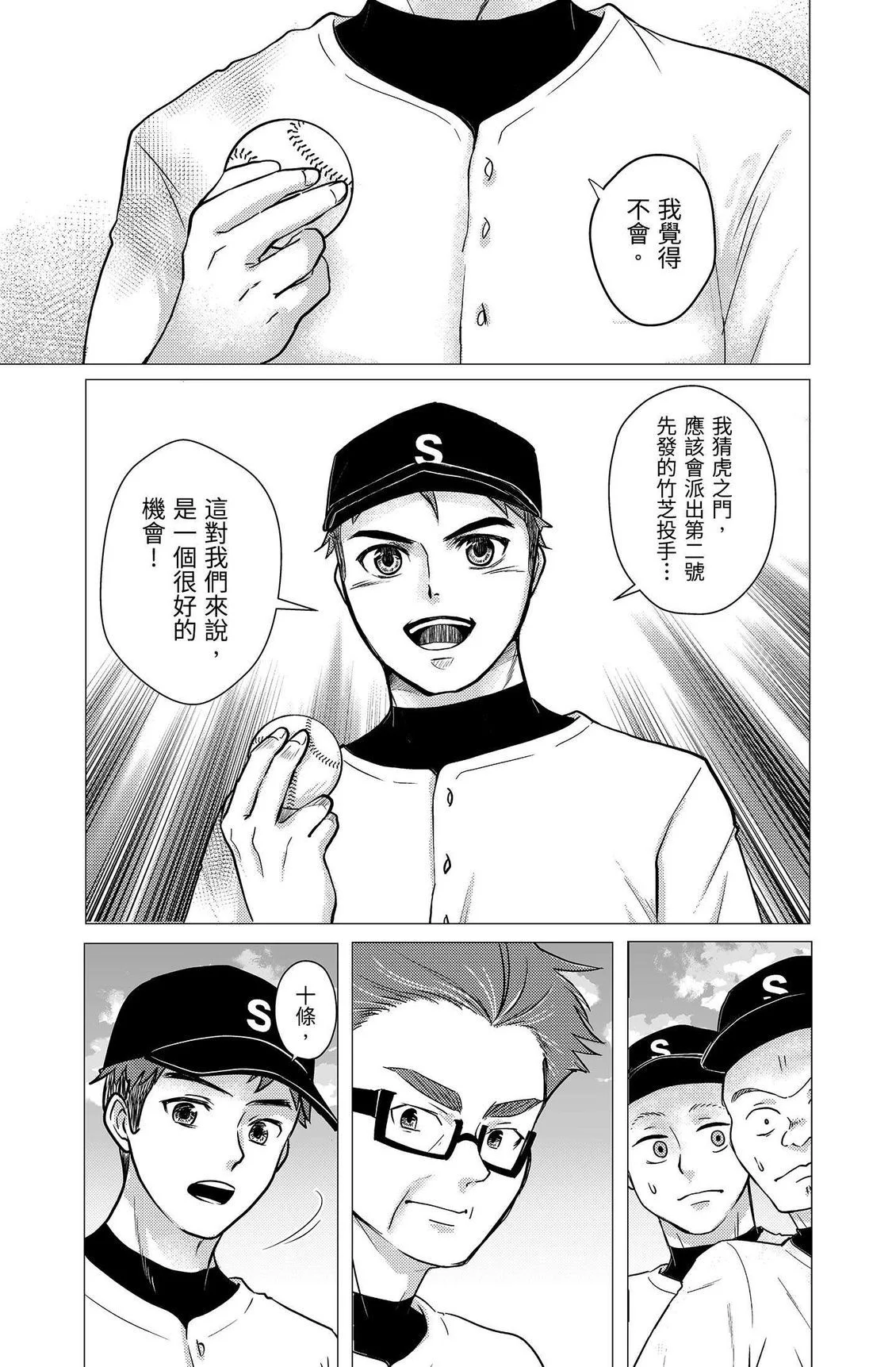 第402页