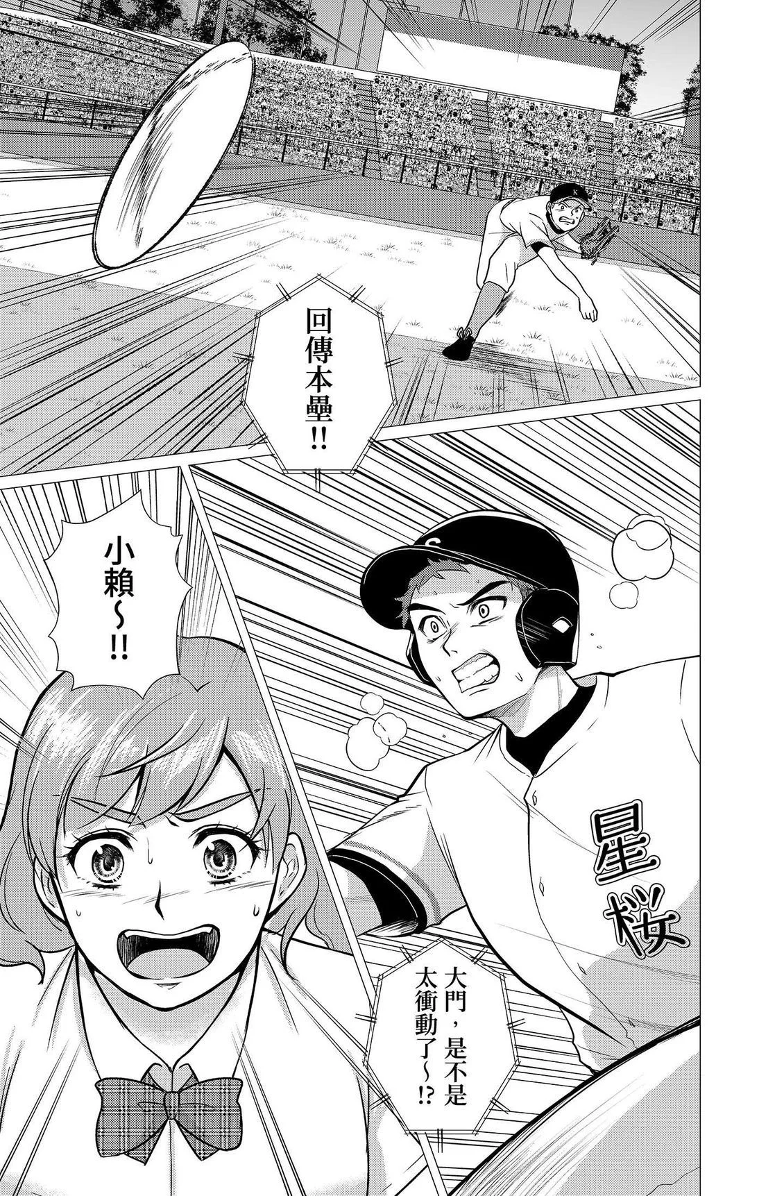 第504页