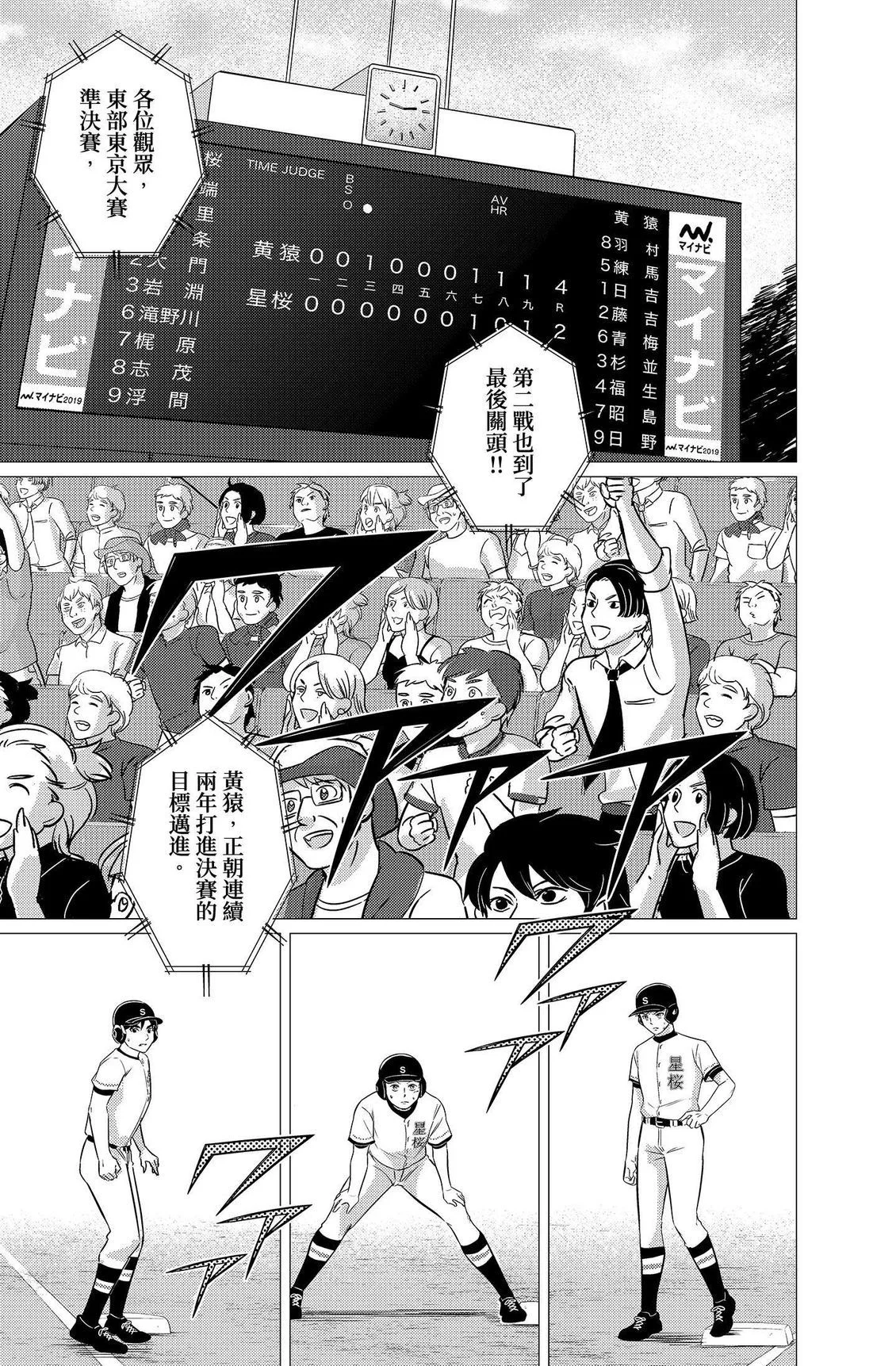 第468页
