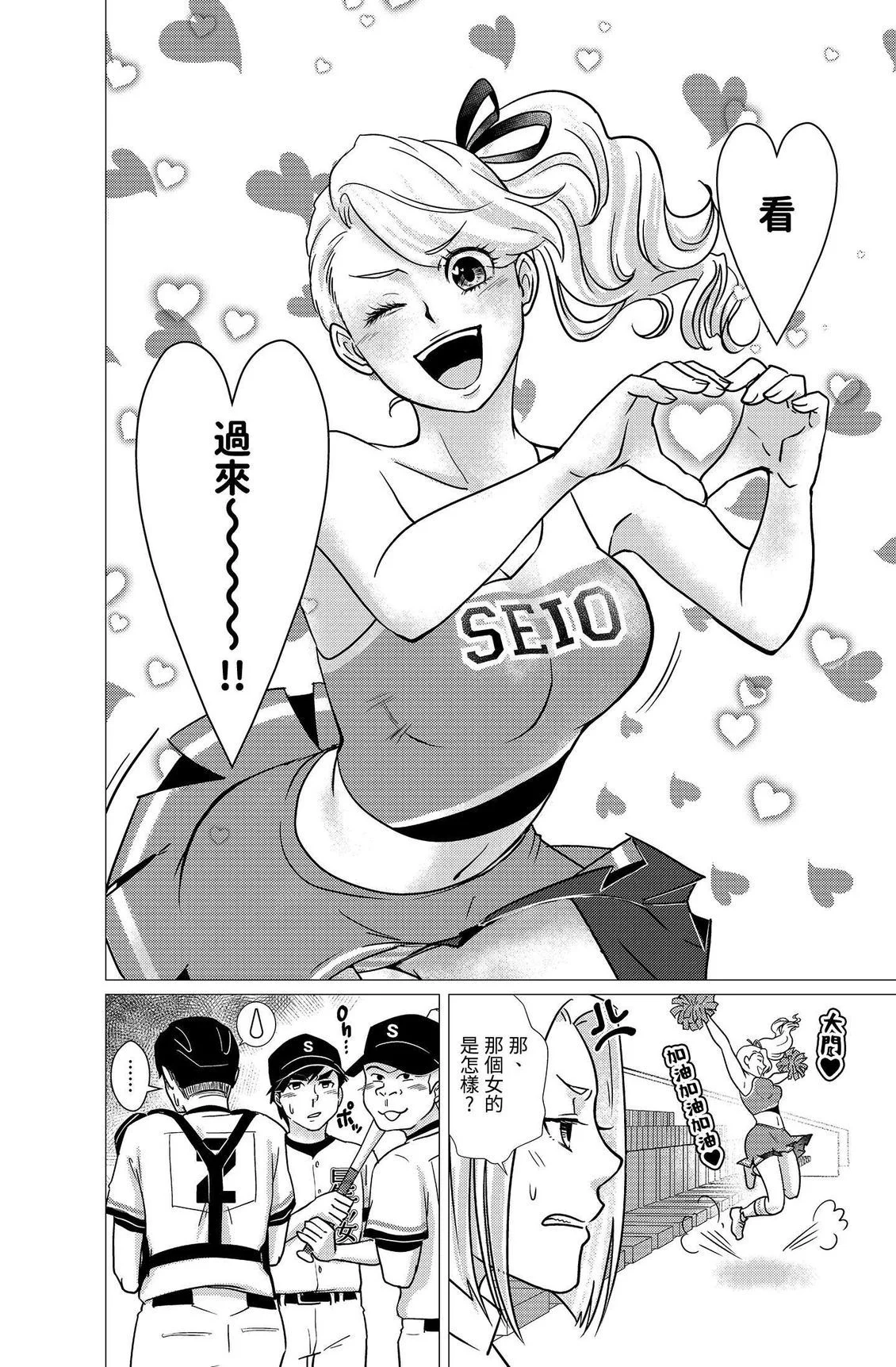 第345页