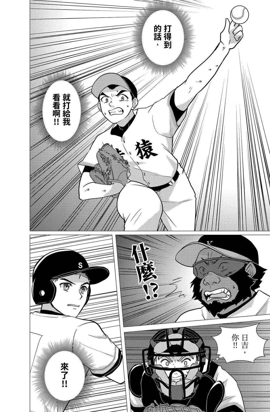 第435页