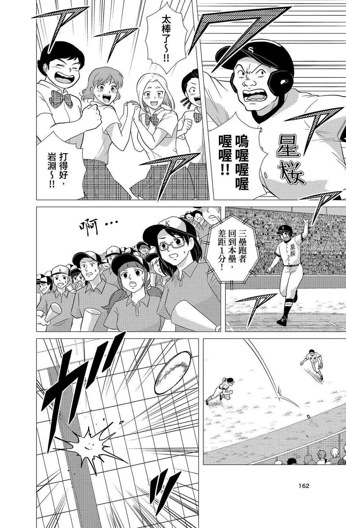 第489页