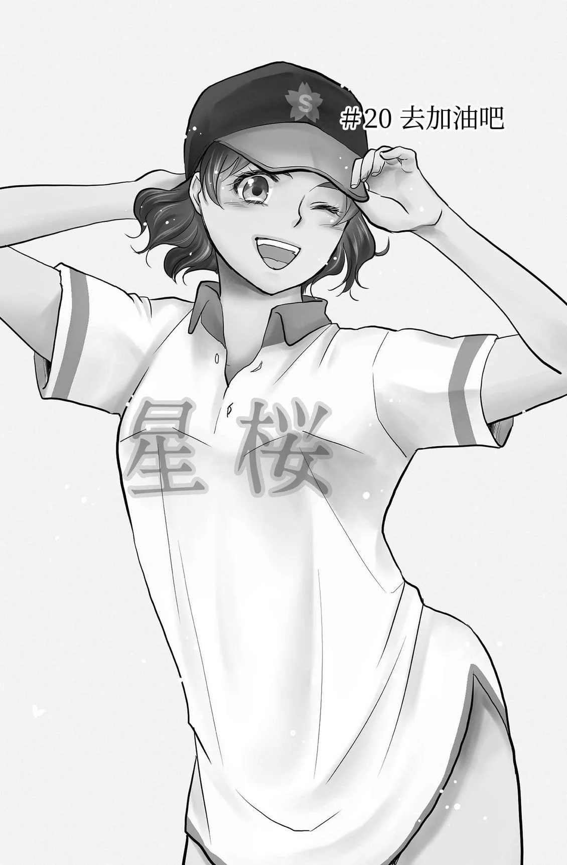 第105页