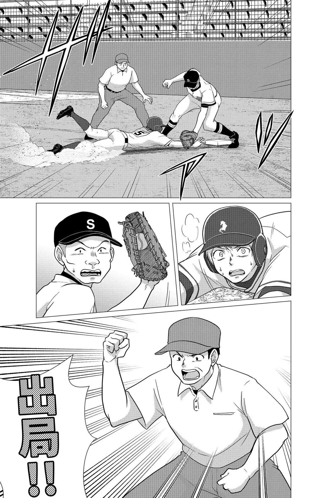 第60页