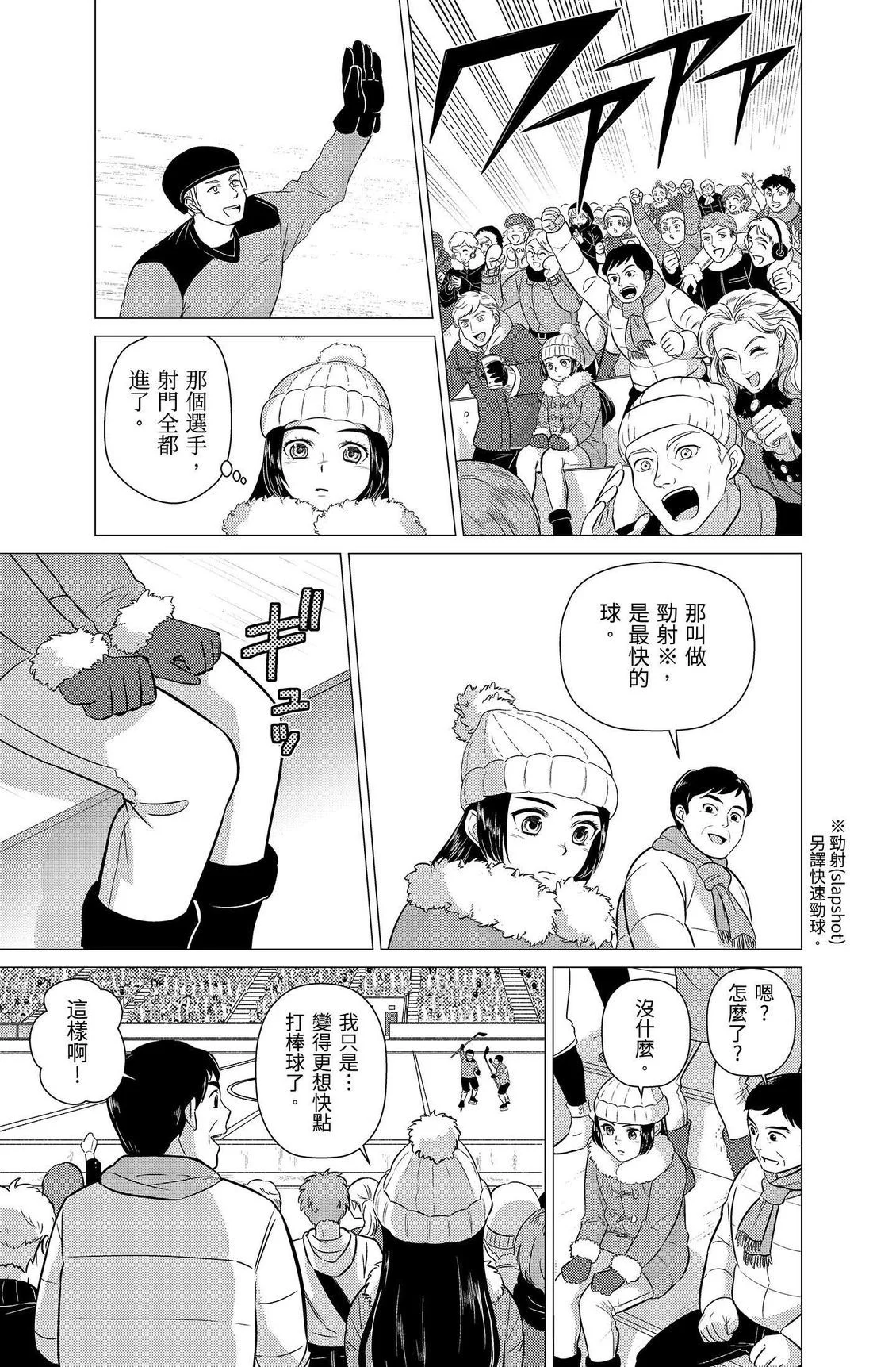 第576页