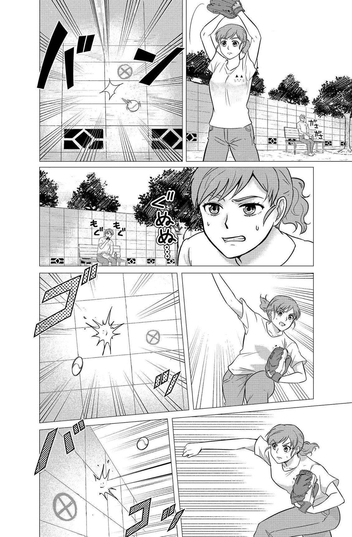 第213页
