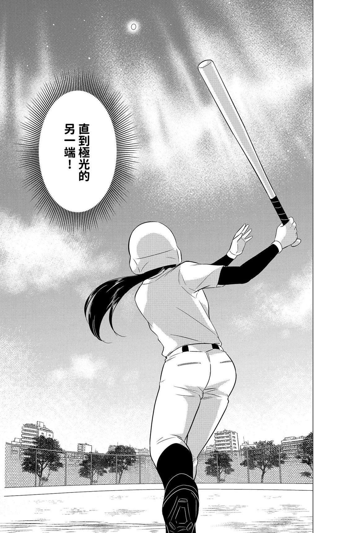 第612页