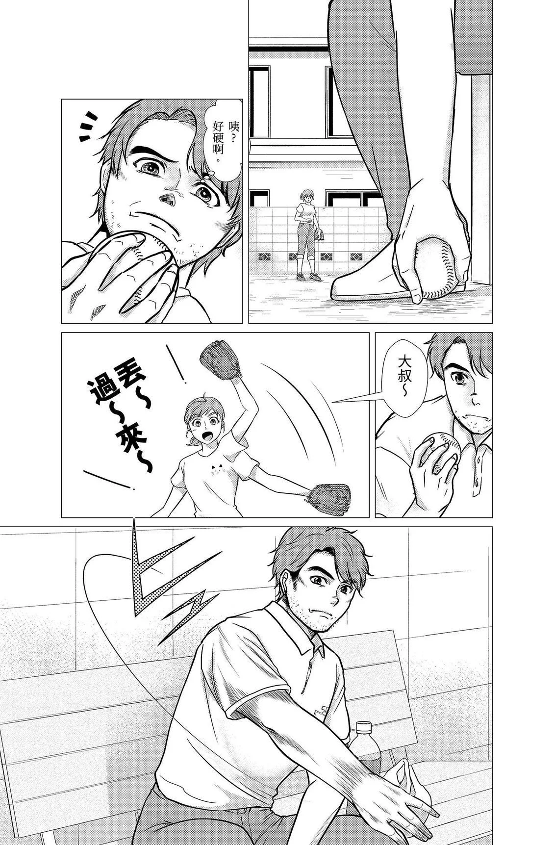 第222页