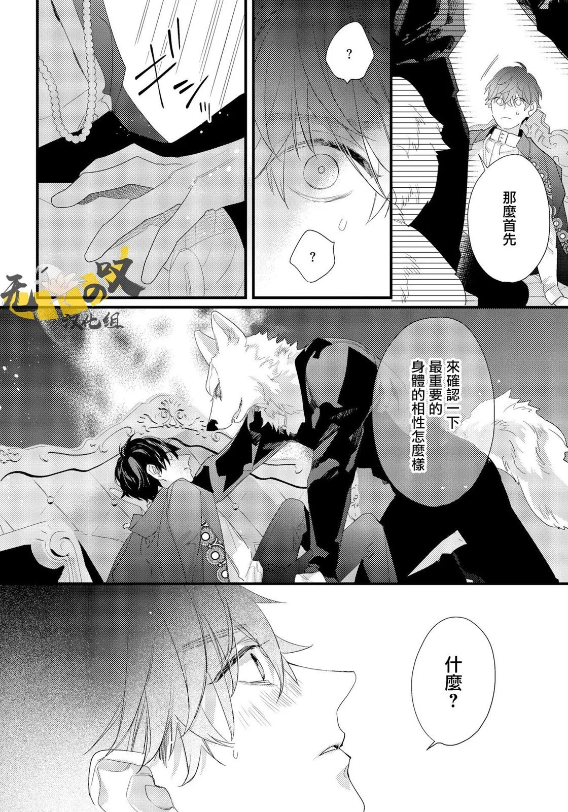 第126页