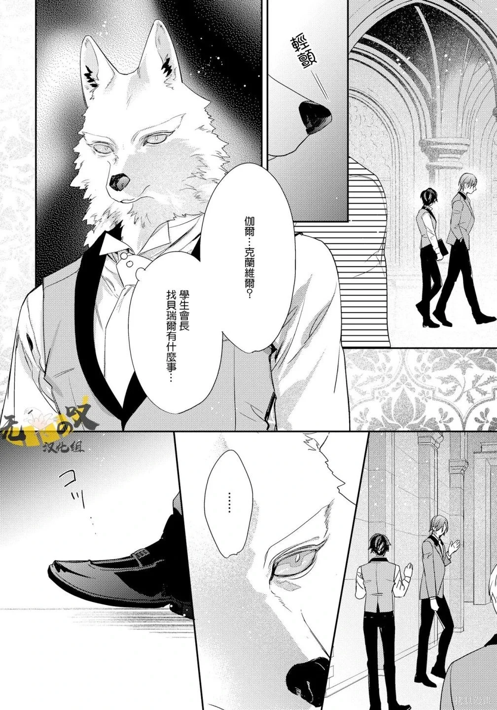 第45页