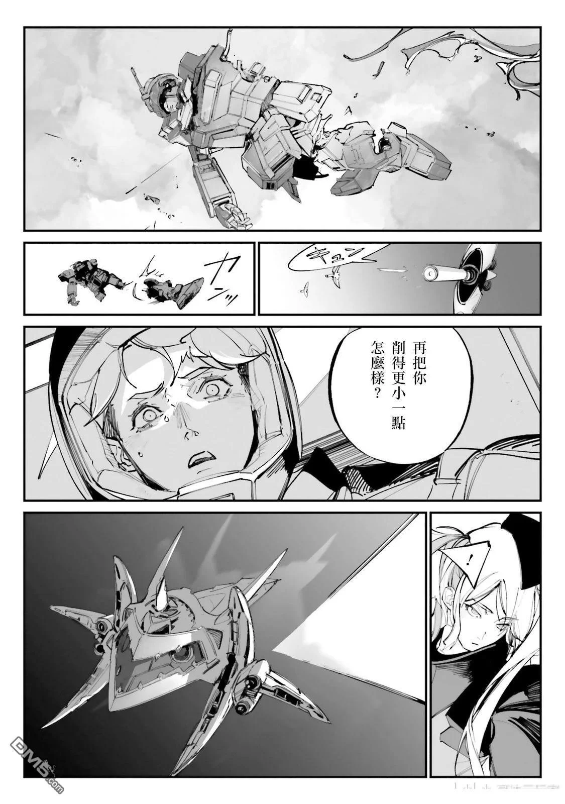 第93页