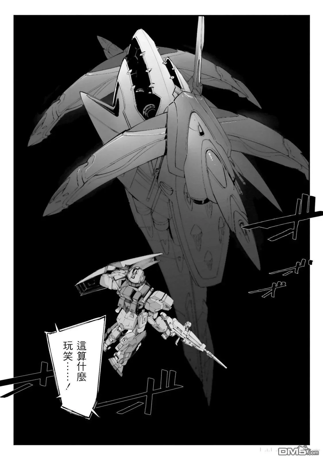 第78页