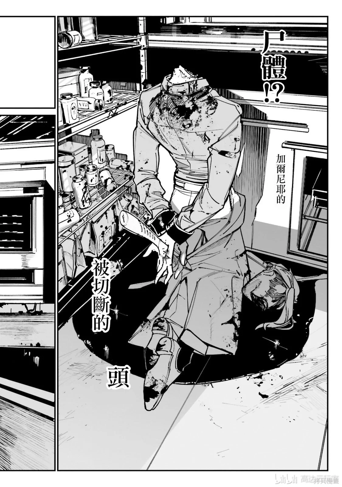 第102页