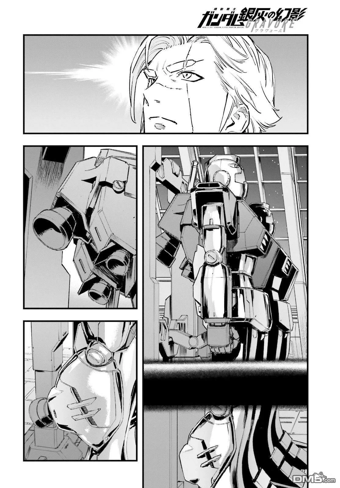 第78页
