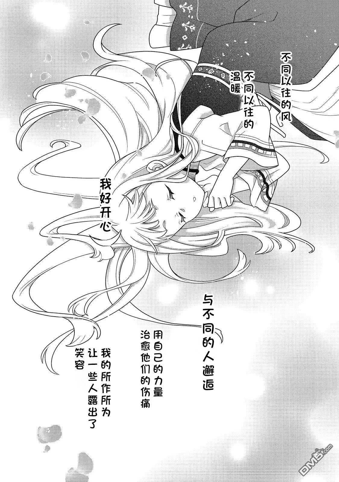 第0页