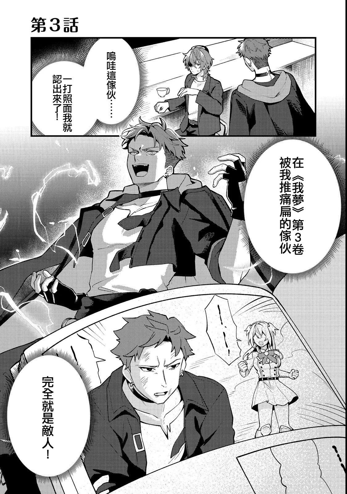 第0页