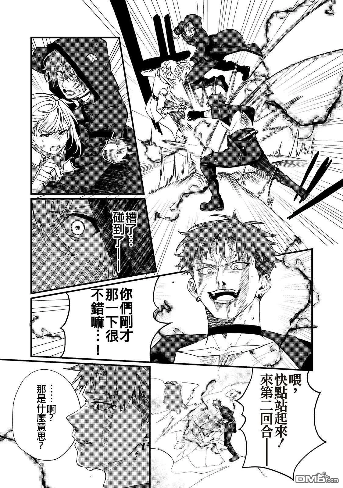 第78页