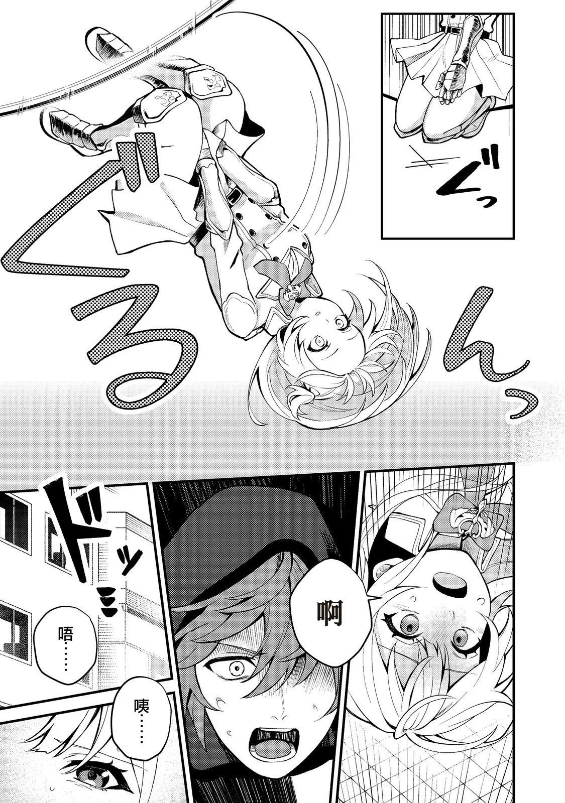 第132页