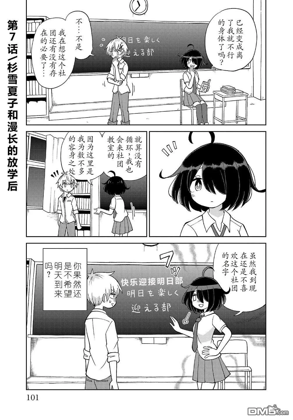 第0页