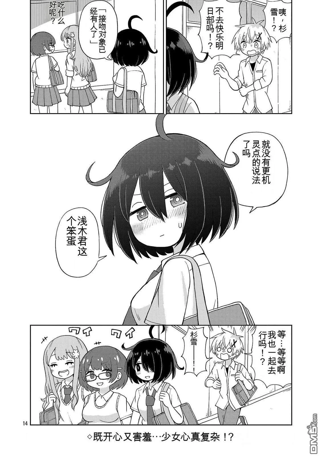 第39页