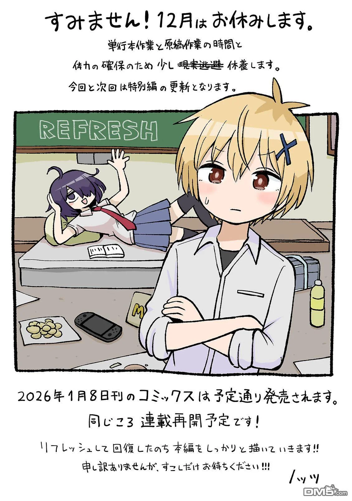 第57页