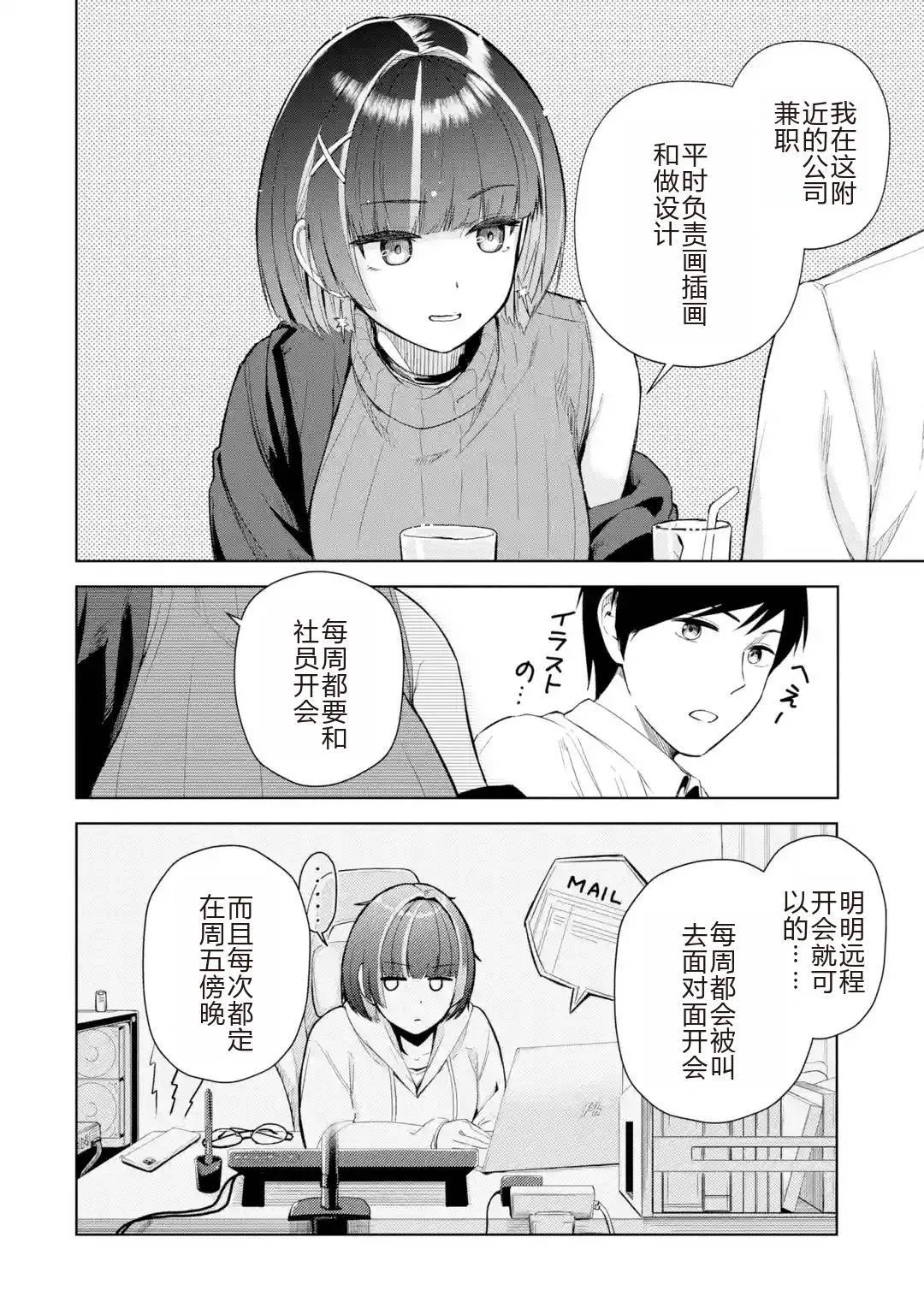 第57页