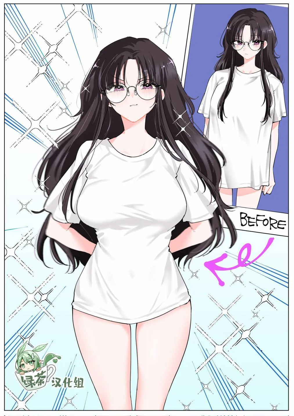 第0页