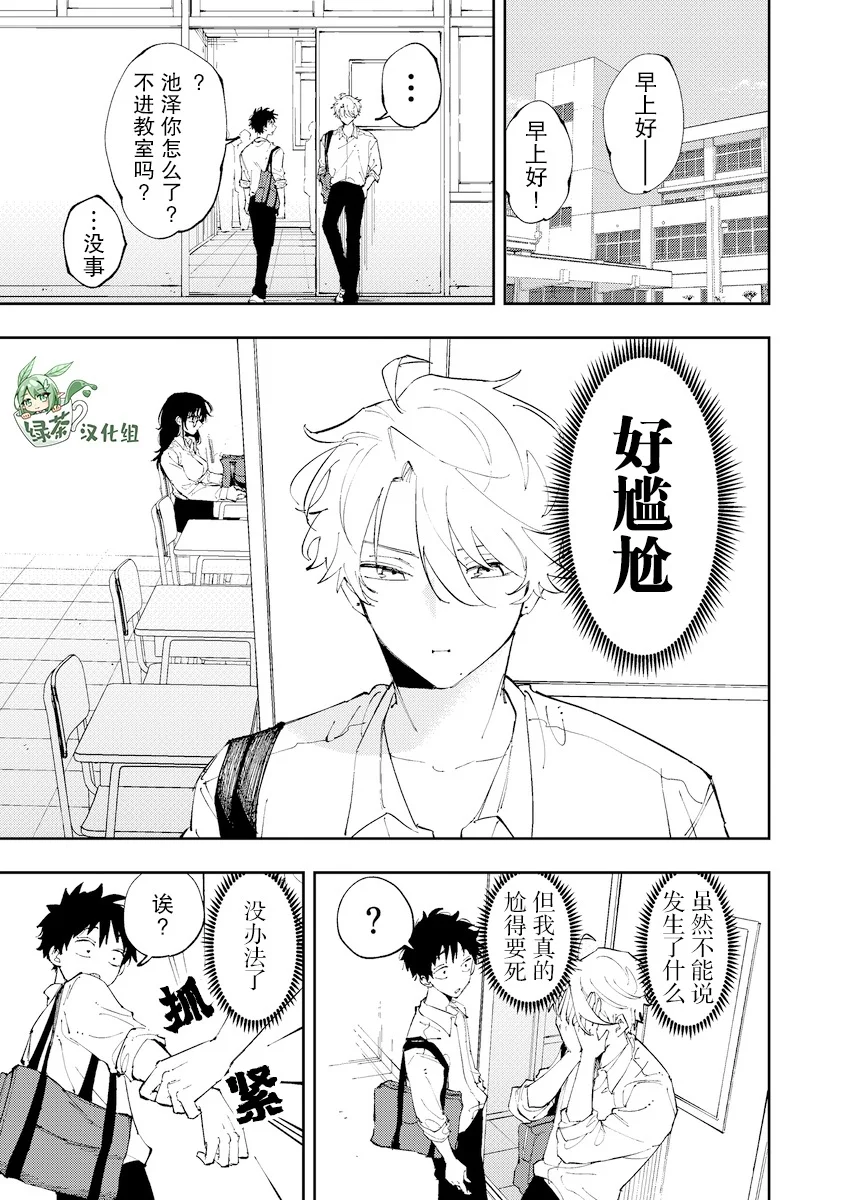 第0页