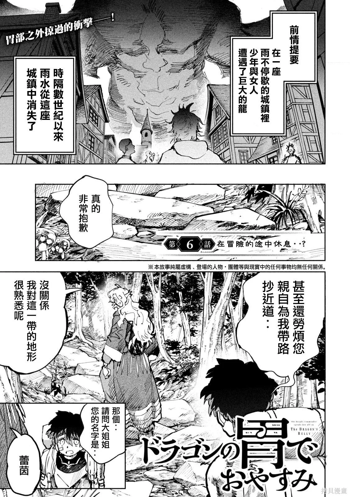 第0页