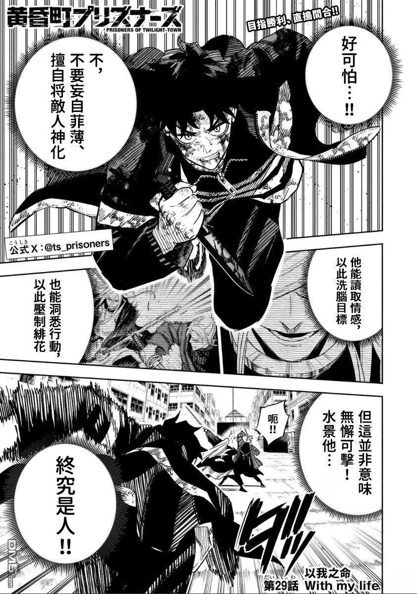第0页
