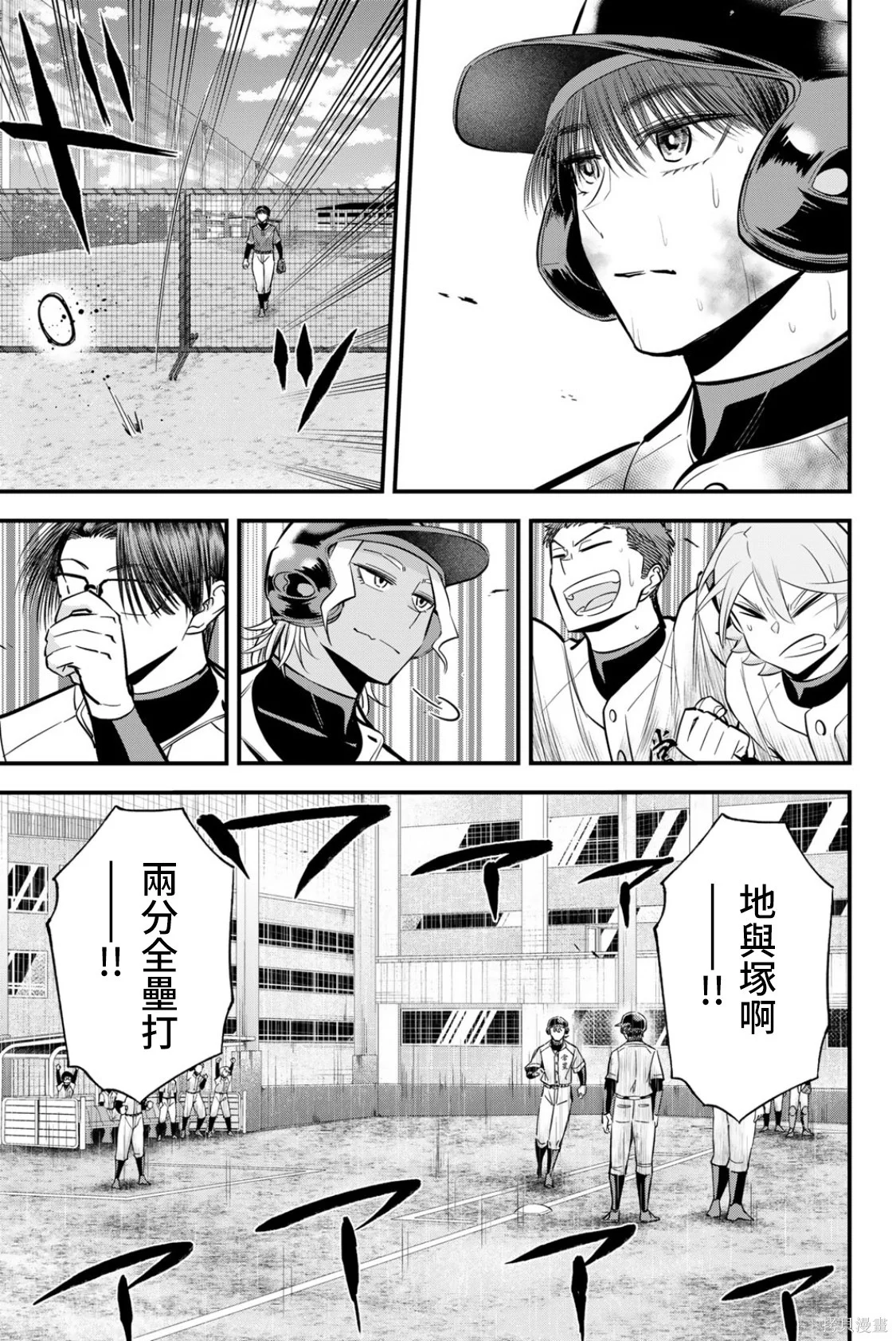 第0页