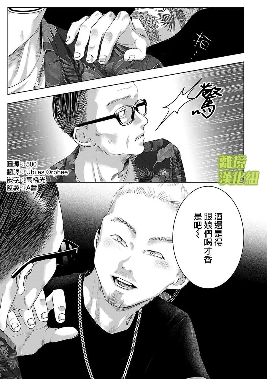第0页