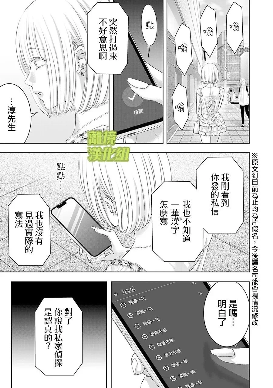 第0页