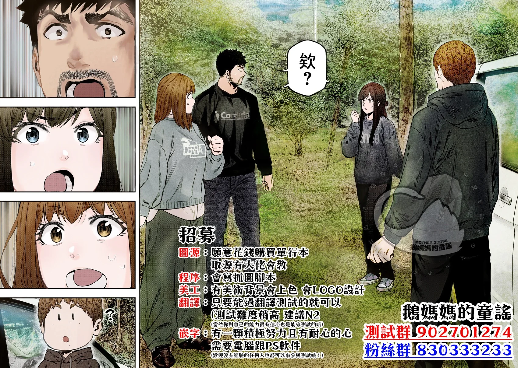 第96页