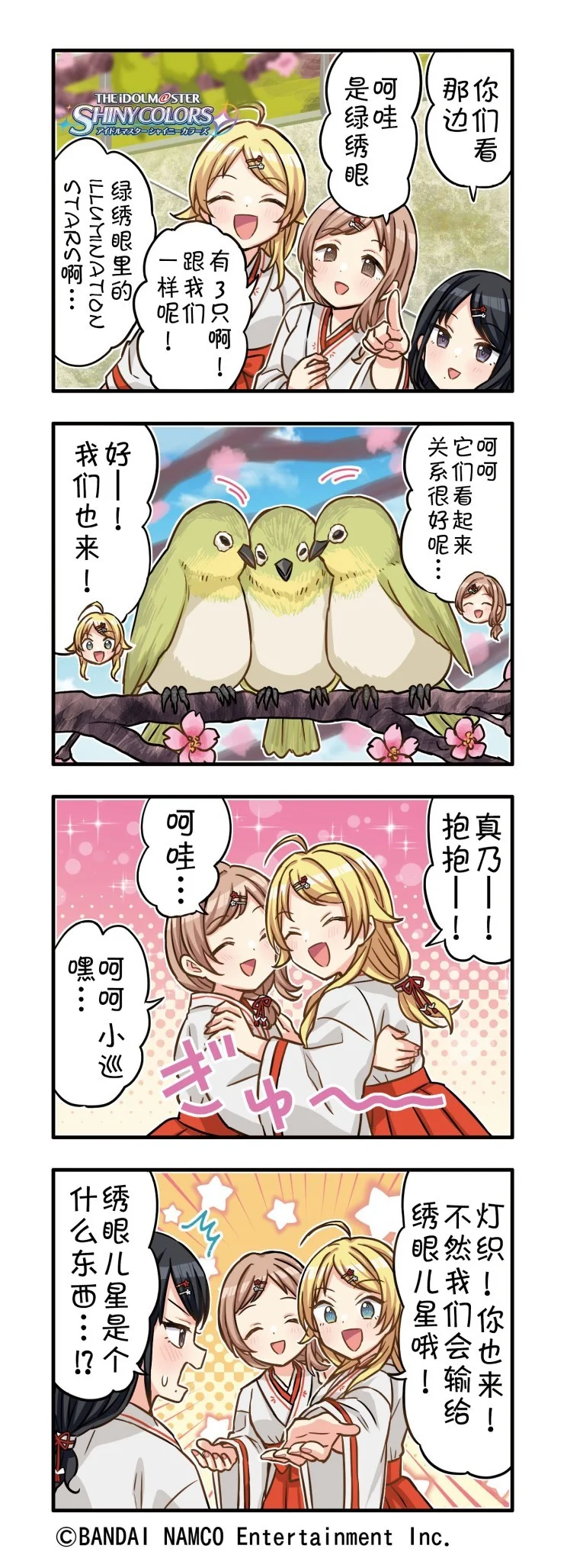 第0页
